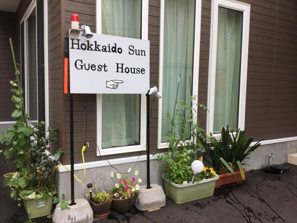 Erry'S Guesthouse Sapporo Zewnętrze zdjęcie